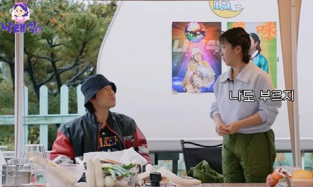 朴娜莱YouTube频道娜莱式屏幕截图，前同事李时言吐露醉酒可怕心声