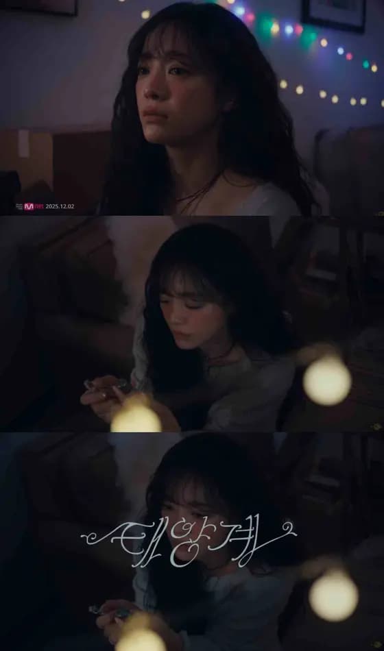 [新歌评论]令人高兴的本职回归…“全能艺人”认证，金世正的《太阳系》