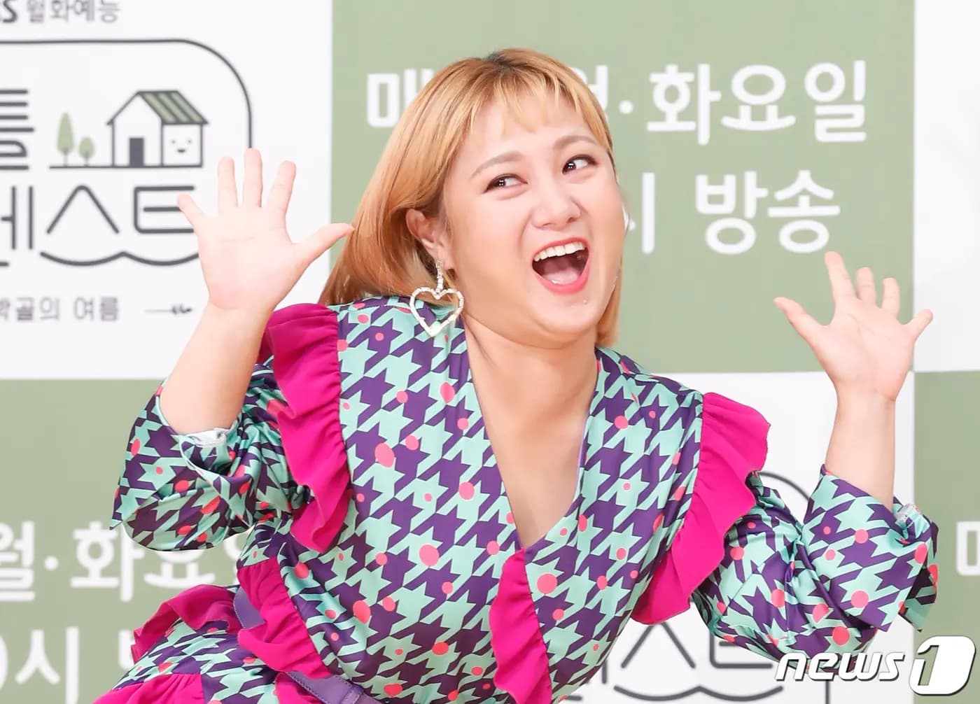 警方受理朴娜莱前男友“泄露经纪人个人信息”的告发书