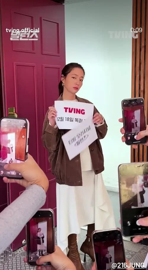 《恶人们》延期两年后首播宣传图，李民贞真实状态展现作品重量