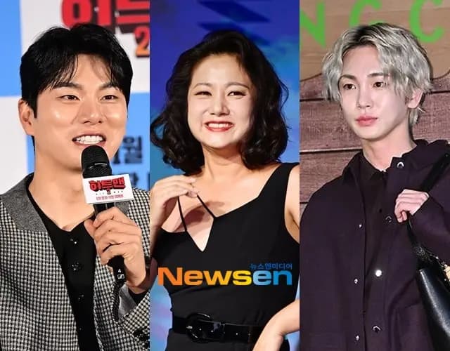 2025MBC演艺大赏争议新闻：李伊京朴娜莱Ki缺席图片