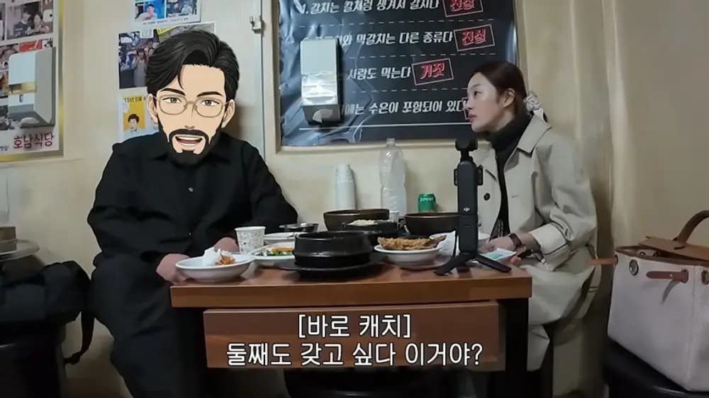 黄宝拉认真提起二胎计划表情照，夫妻对话关键时刻