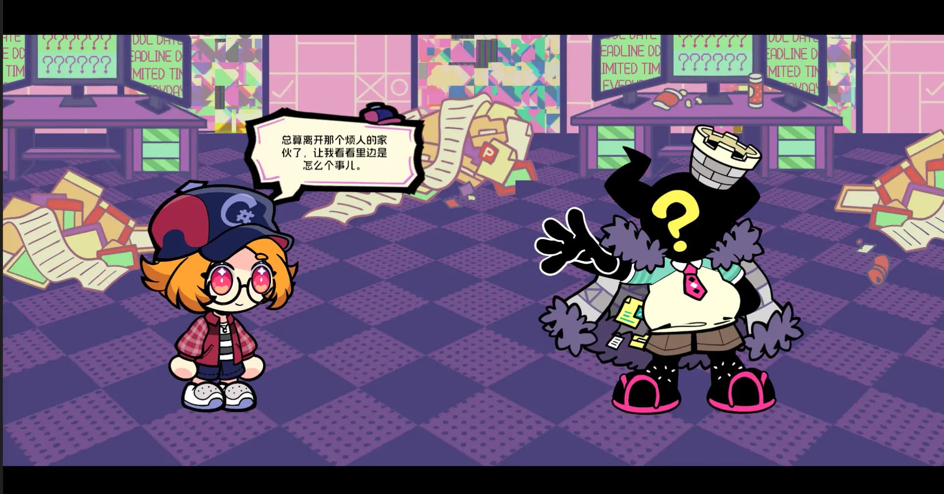 九游开测表示意图