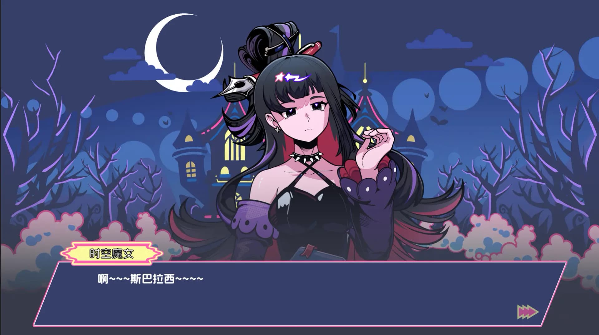 《码上冒险物语》游戏信息卡片