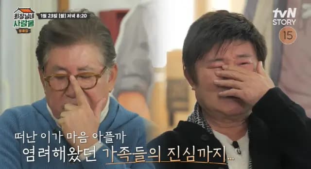 朴允培演艺生涯相关图片