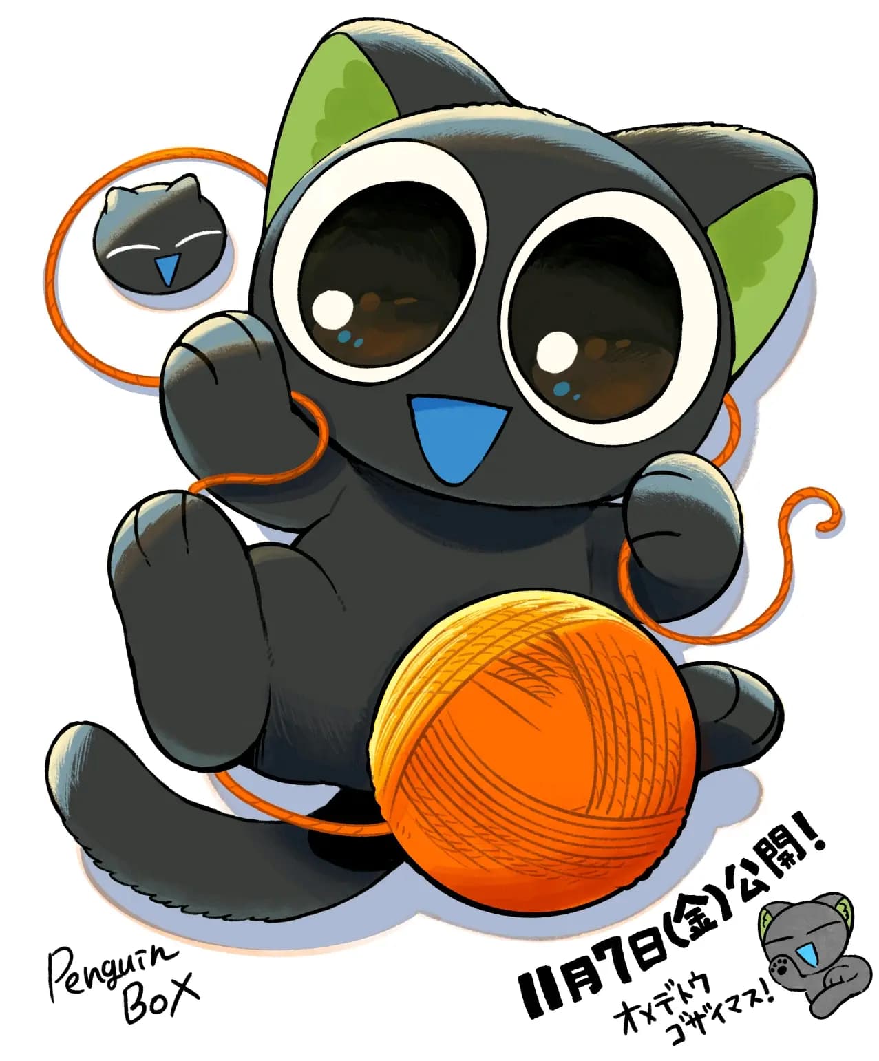 罗小黑战记2 妖族敌人连招对战动态图