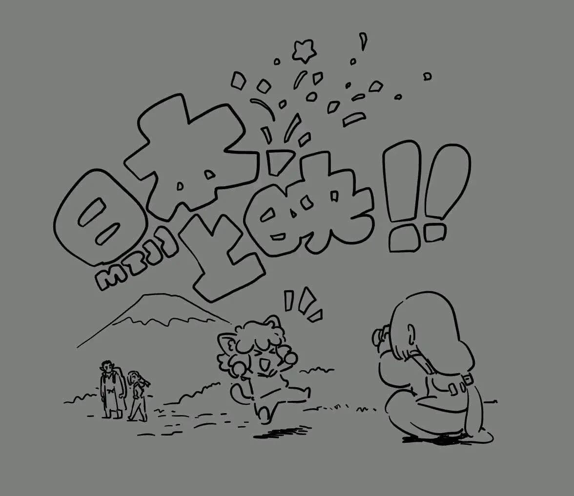 罗小黑战记2 开场战斗罗小黑技能特写高清截图