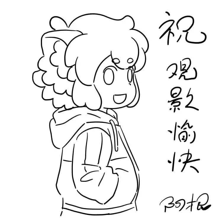 罗小黑战记2 激烈打斗场面升华瞬间