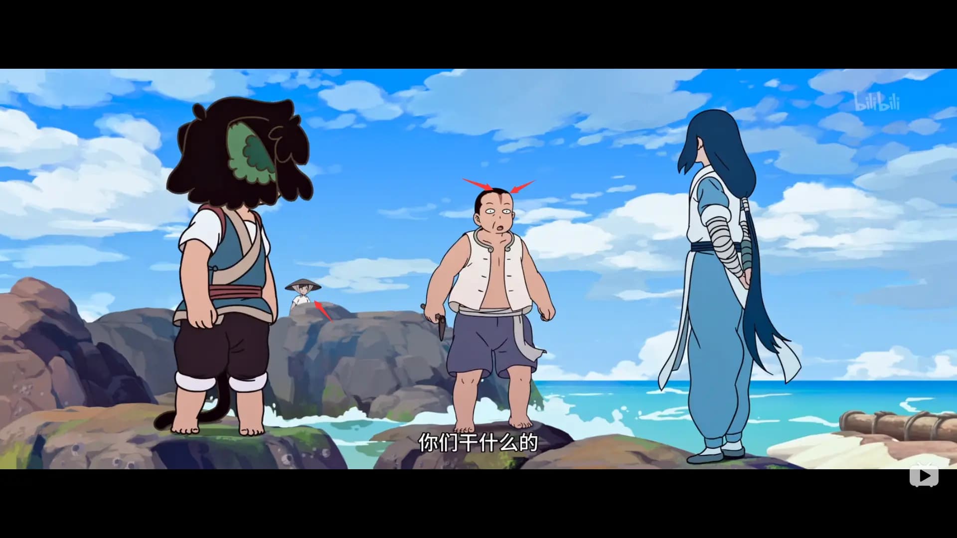 《罗小黑战记》大鱼海棠互动鲲标志