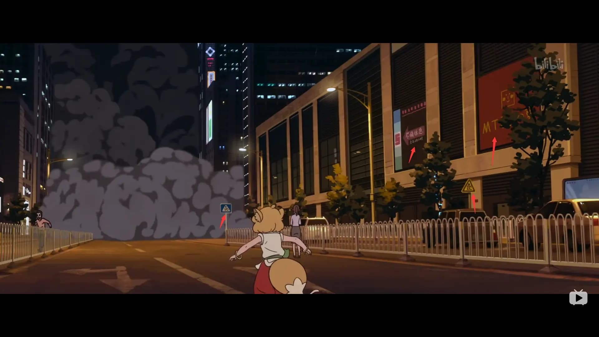 《罗小黑战记》用爱发电厂站