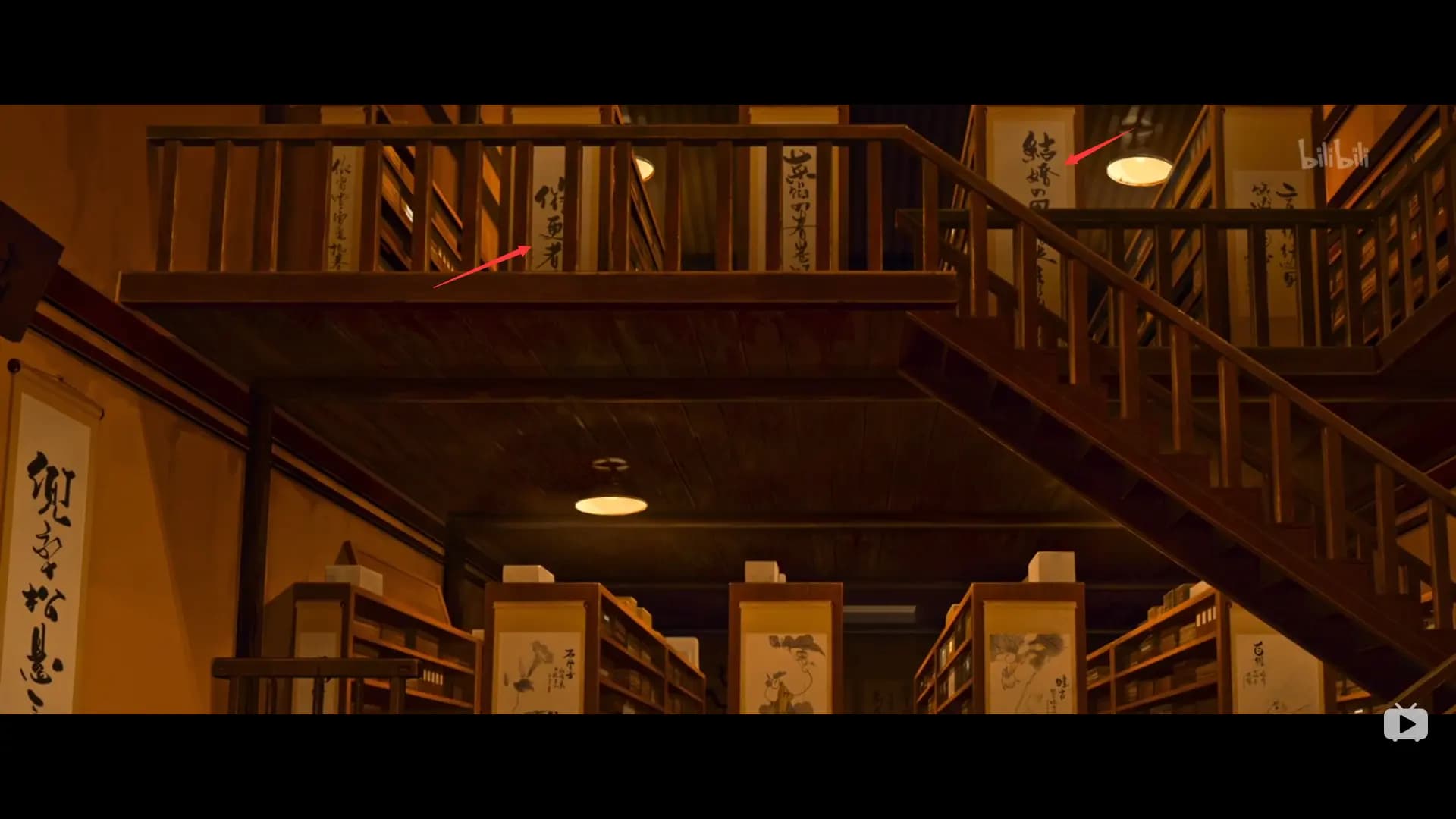 《罗小黑战记》画虎先生店铺彩蛋