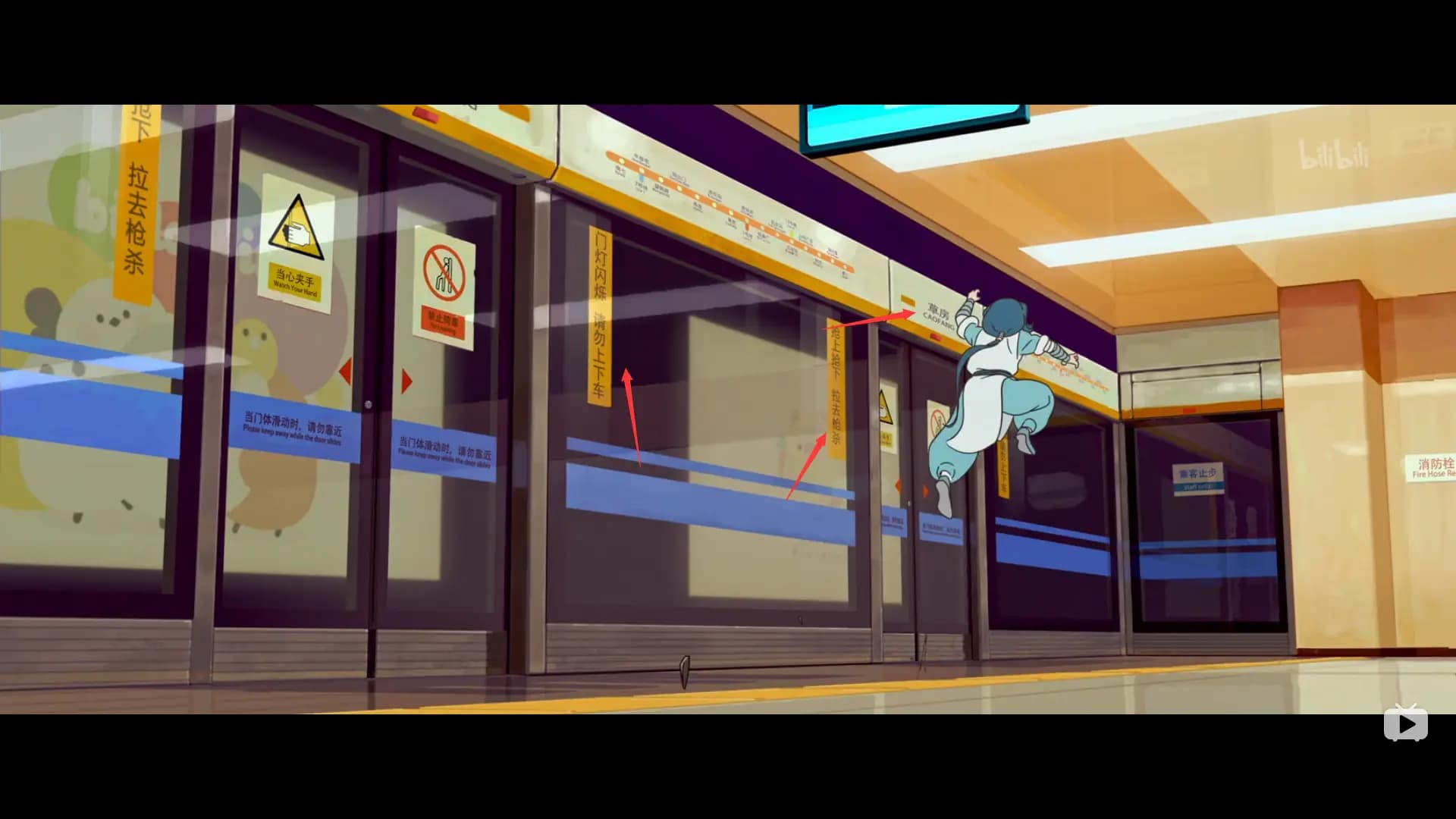 《罗小黑战记》MTJJ再次出镜