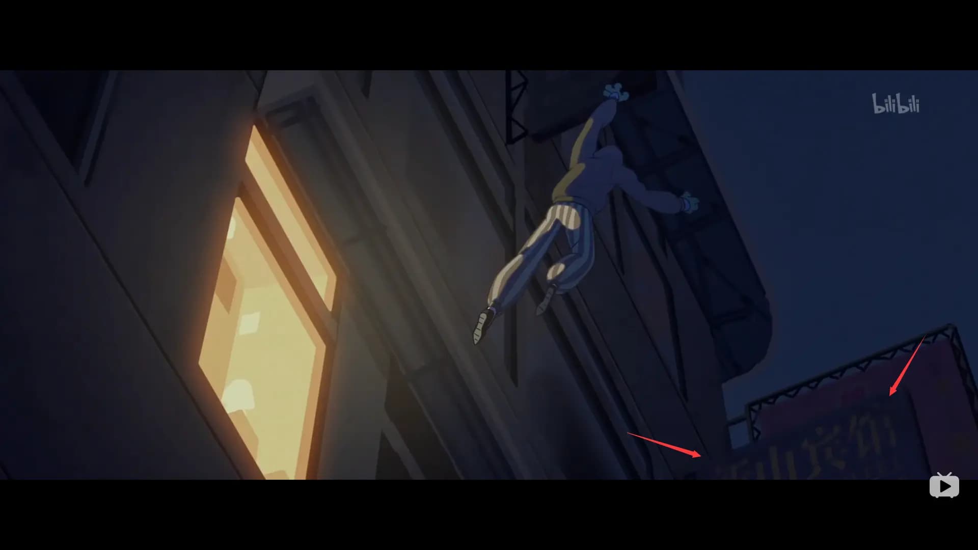 《罗小黑战记》企鹅网吧快速切换画面