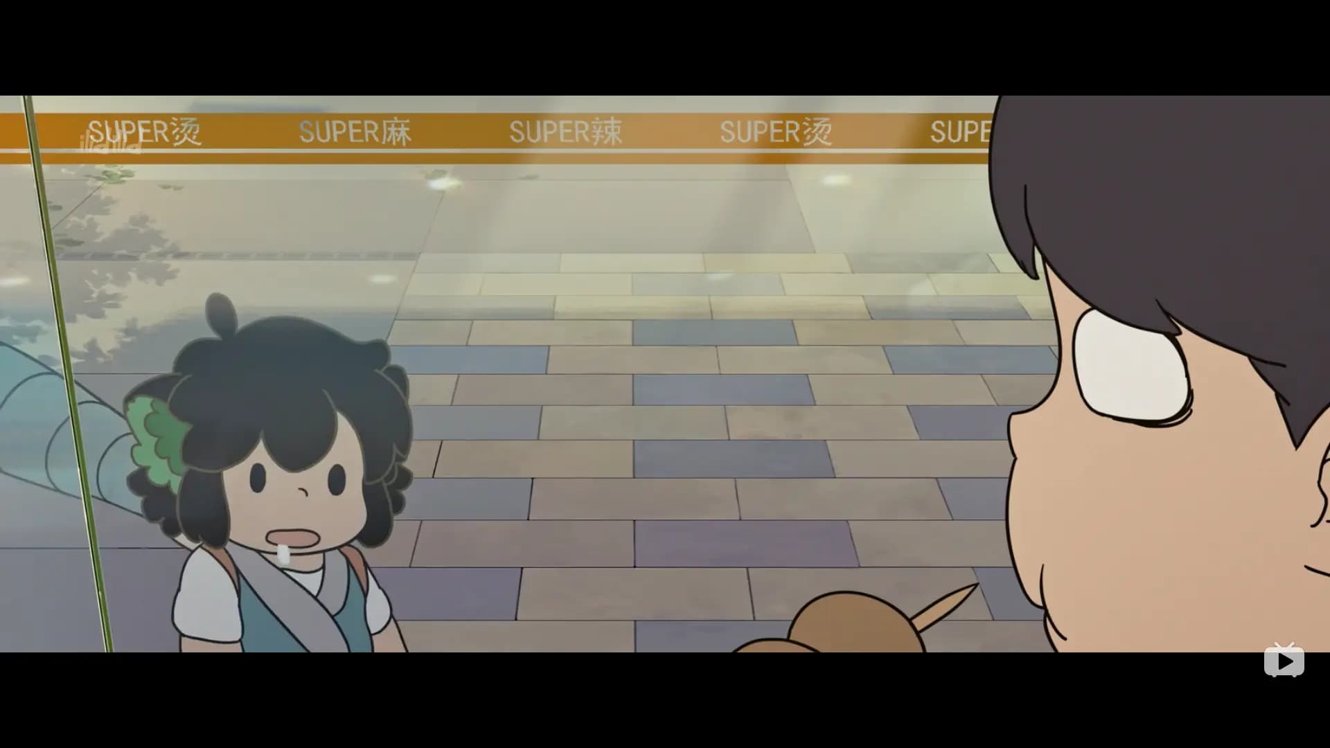 《罗小黑战记》super麻辣烫后期贿赂