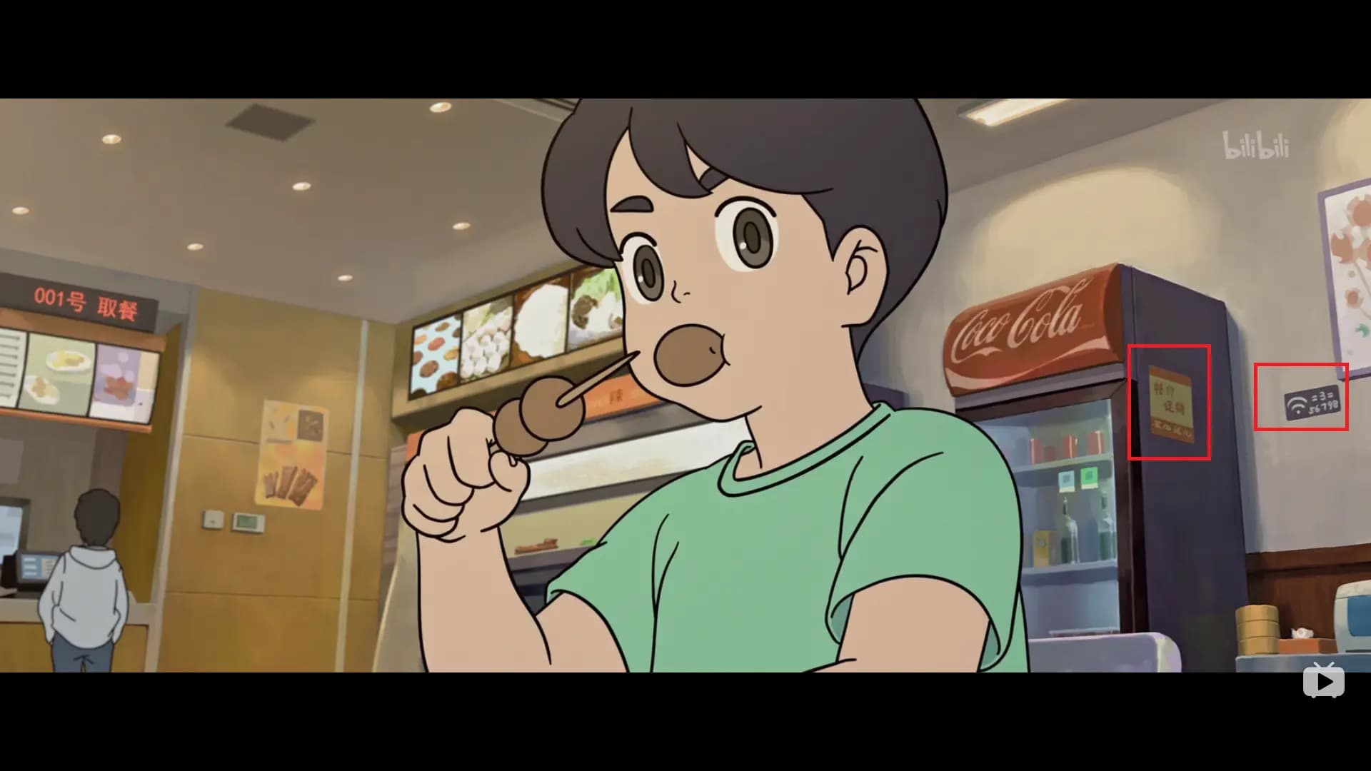 《罗小黑战记》WiFi名字颜文字密码