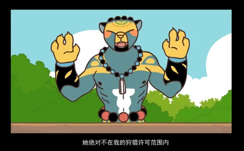 《罗小黑战记》11分钟打斗对应正番涅帕