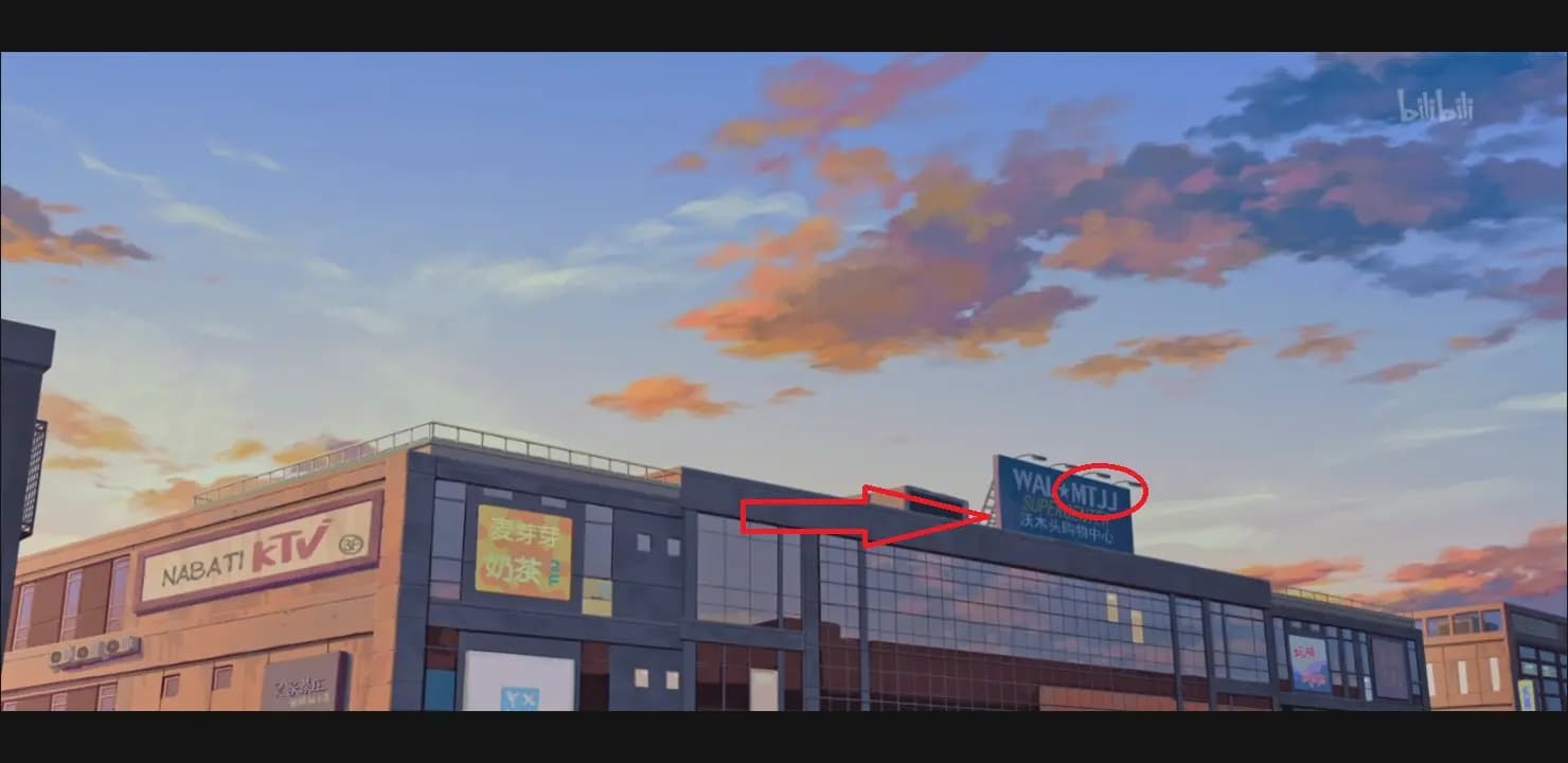 《罗小黑战记》胁迫后期搞笑画面