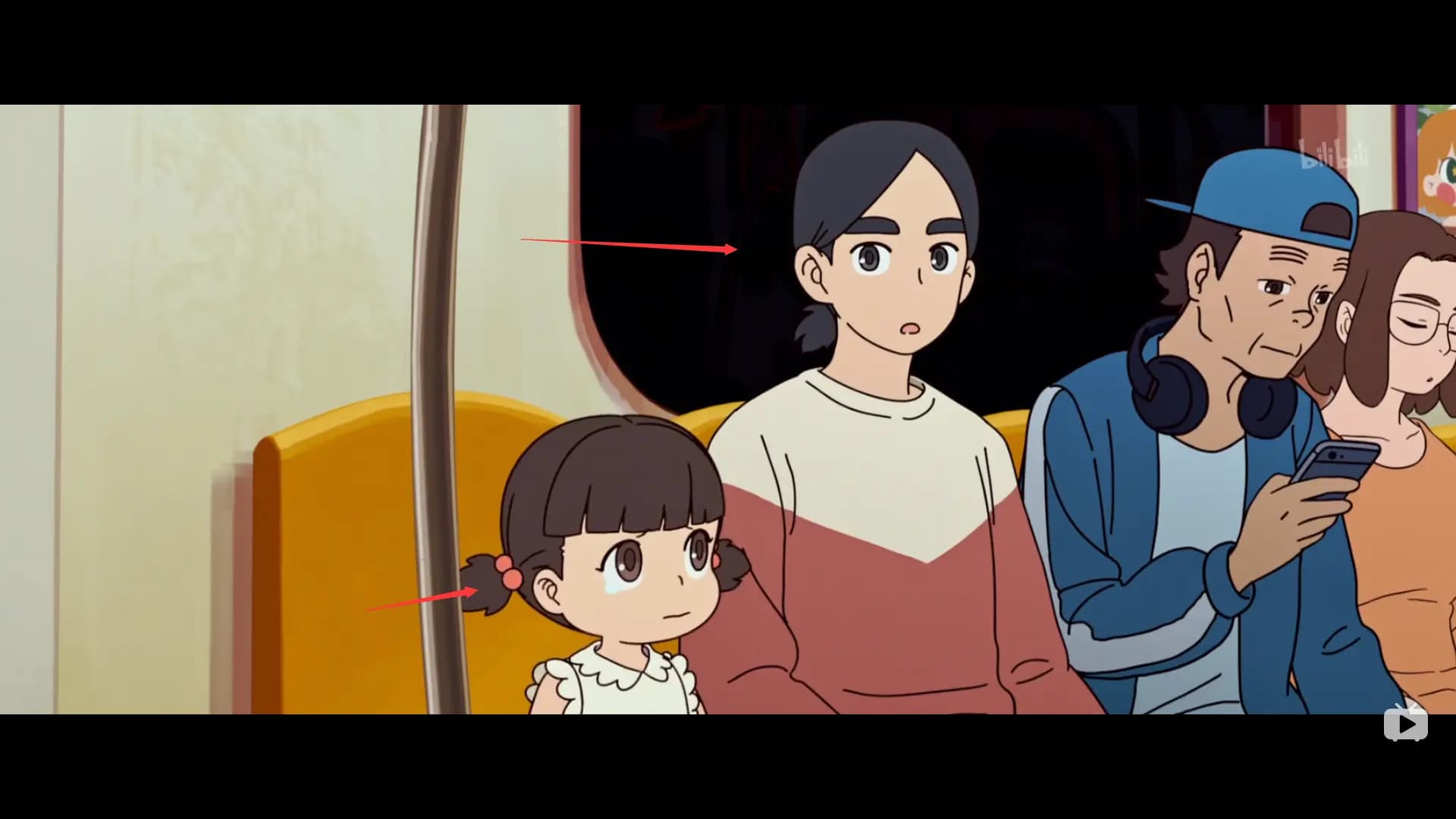 《罗小黑战记》MTJJ全店无折