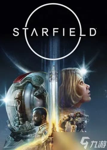 Starfield iteration process and game dev honesty insights graphic