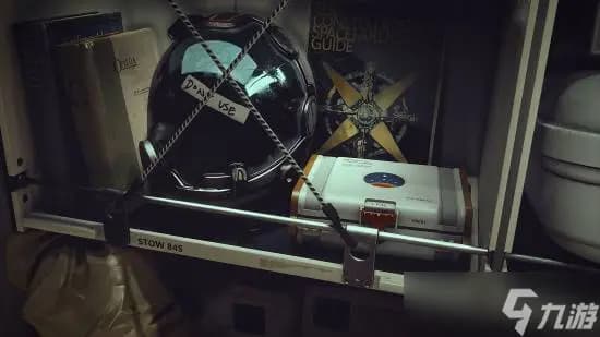 贝塞斯达的太空豪赌 帕利亚鲁洛谈星空的突破与坚持