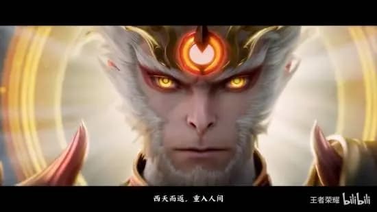 孙悟空取经功成抵达西天的高光时刻展示