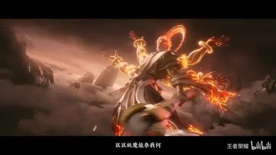 众神佛注视下孙悟空拾级而下重返人间的特写