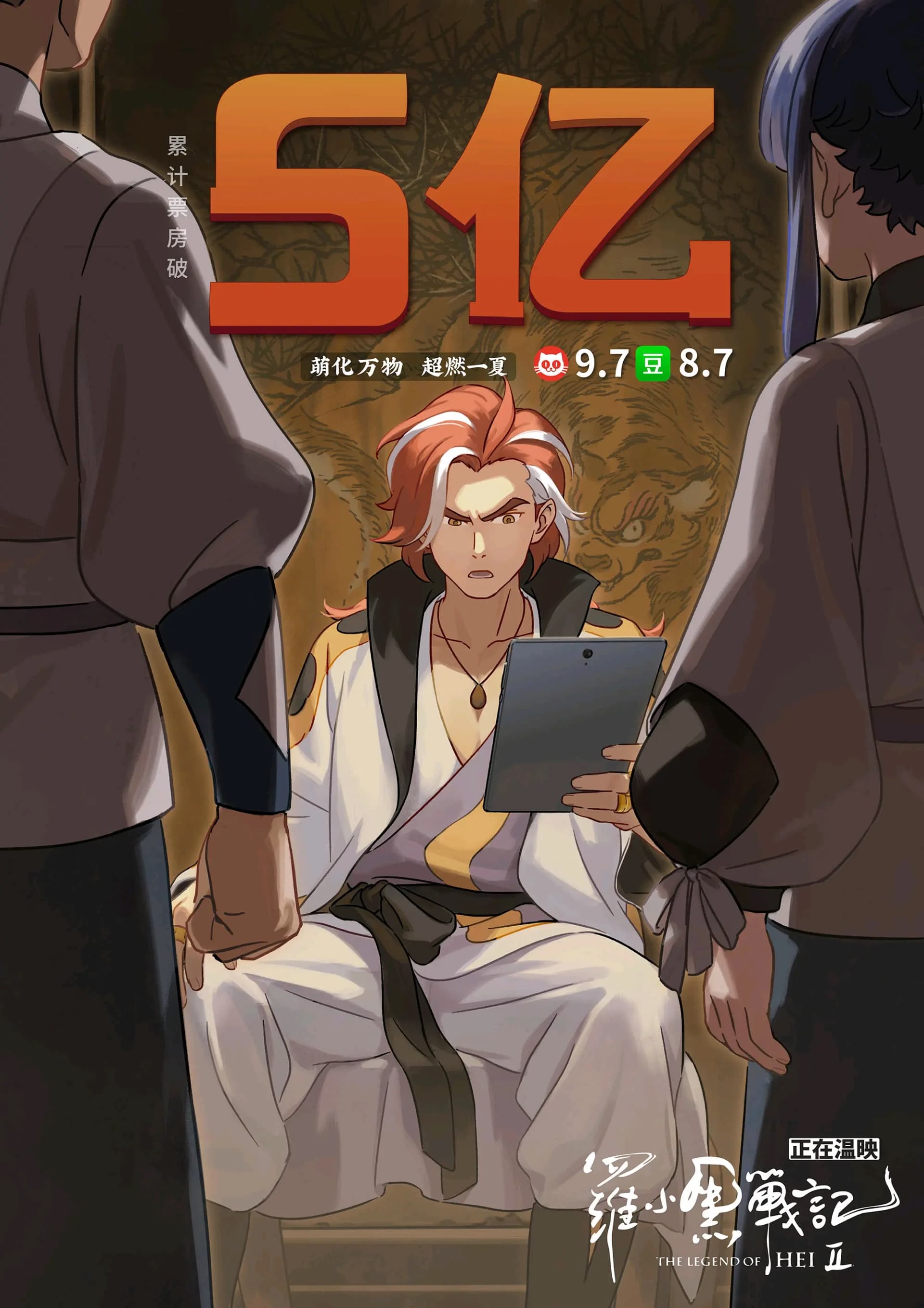 逃离鸭科夫皮肤装备完整体系展示