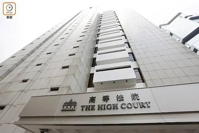 盗法团6110万港元　物业管理经理遭判囚18年