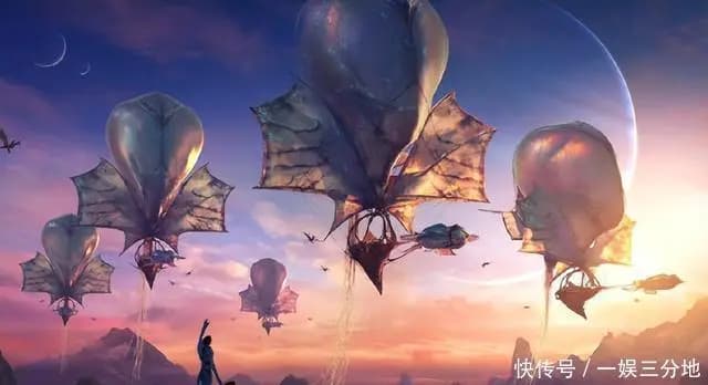 Stunning volcanic visual effects in Avatar 3's battle scenes