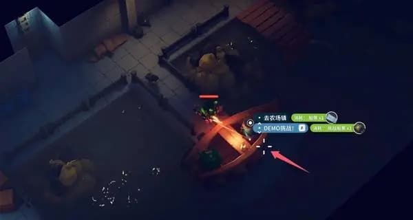 逃离鸭科夫下水道坐船进入Demo挑战地图位置