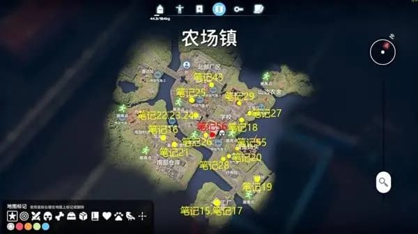 逃离鸭科夫农场镇全部18份笔记位置一览图