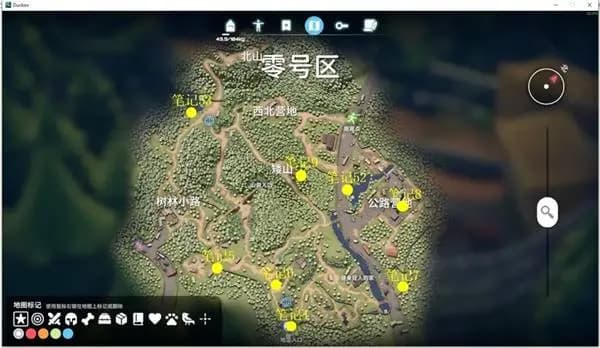 逃离鸭科夫零号区笔记具体分布位置地图