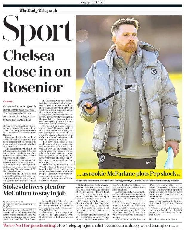 罗德里戈希望离开皇家马德里——周六传闻