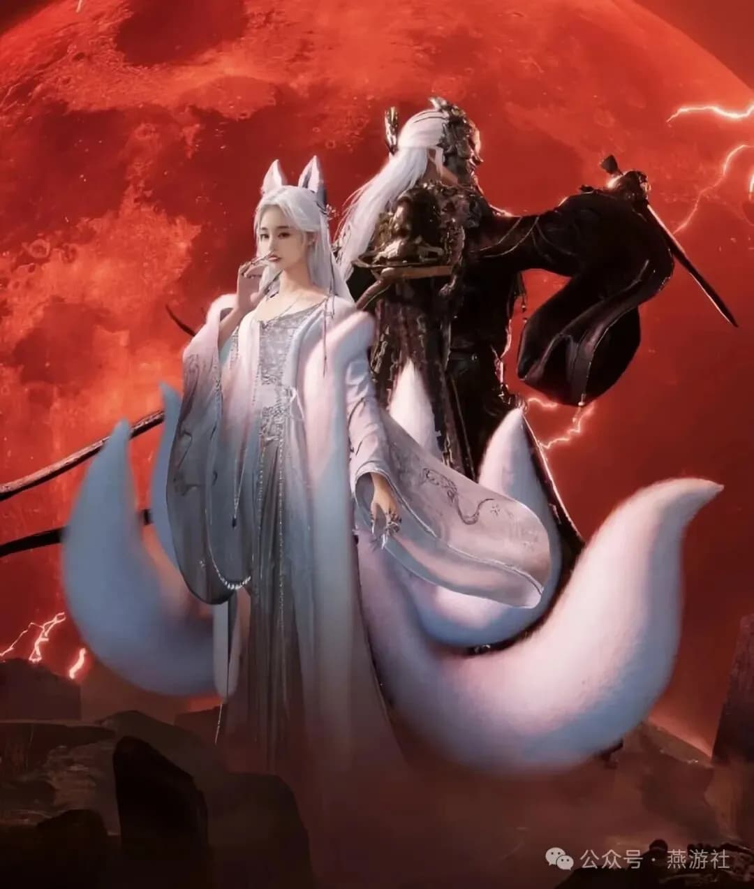 燕云十六声国际服1.2版本新外观青丘千岁与弄清影展示