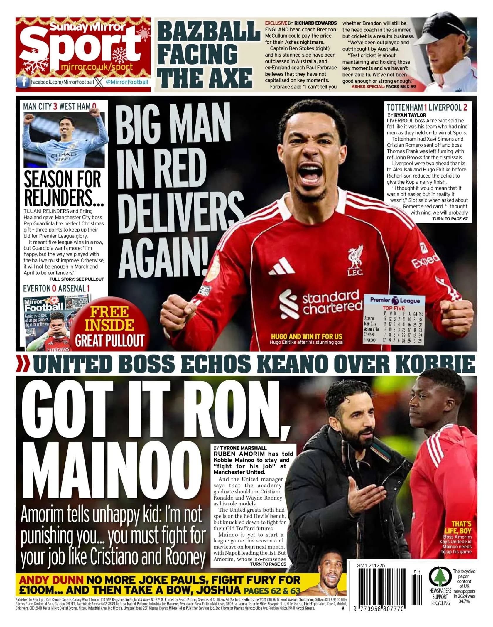 塞米尼奥更倾向于转会利物浦——周日传闻