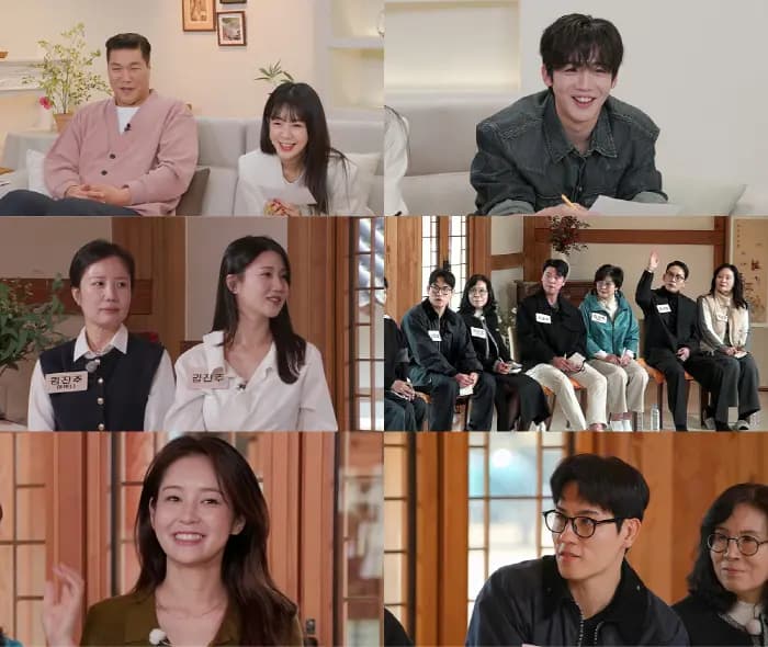 SBS合宿相亲节目嘉宾合影与演播室观察员反应