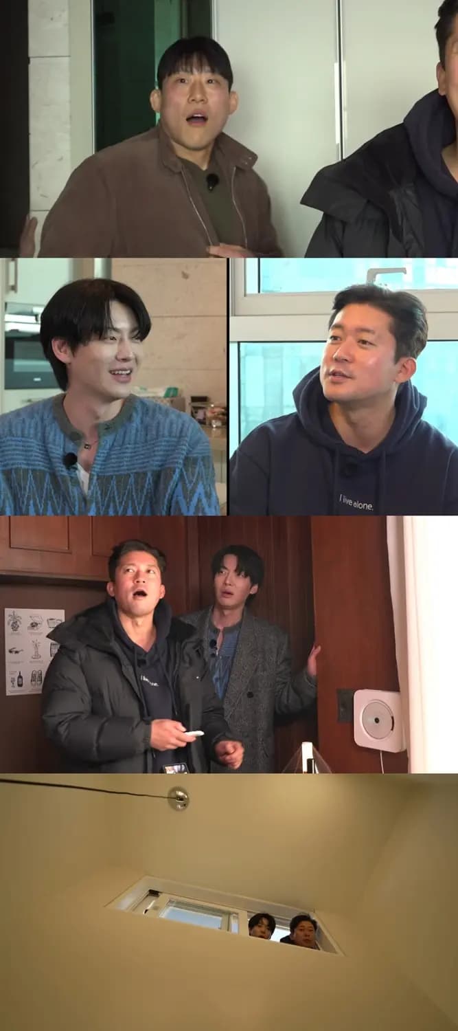 安宰贤和金大浩在MBC综艺《帮我找房》中合影，准备探访首尔30代单身男性的理想住所