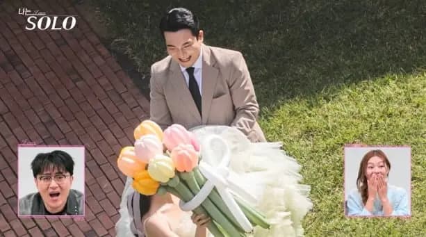 我是SOLO第29期结婚情侣揭晓画面