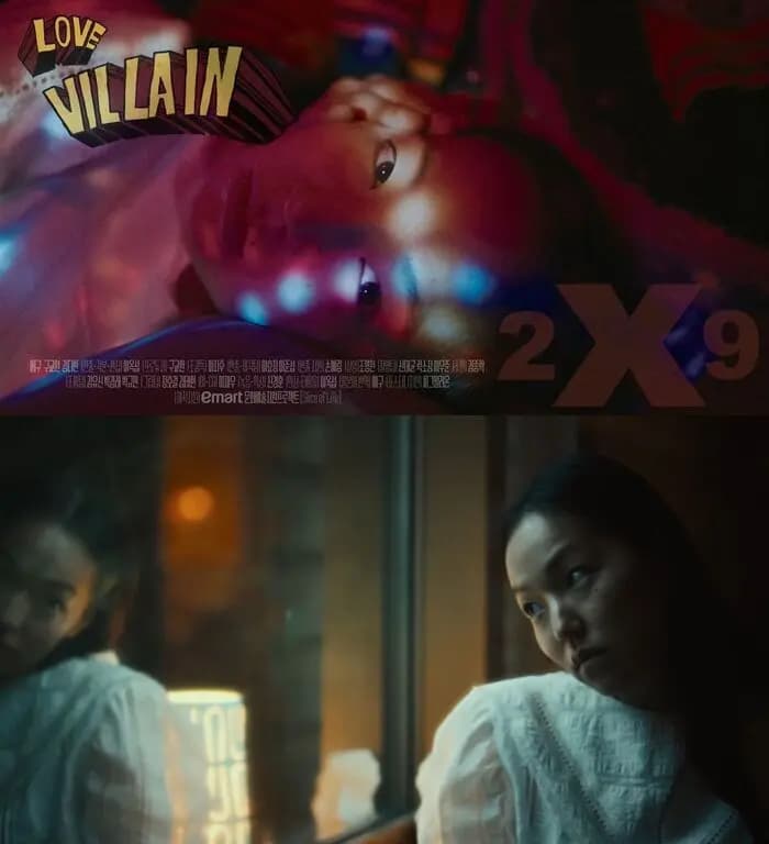 梅古在过往电影作品中展现独特素颜魅力与感性演技