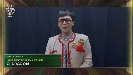 G-Dragon权志龙在第40届金唱片大赏手捧奖杯发表感言，宣布2026年BIGBANG回归