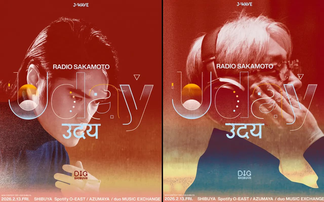 韩国DJ兼制作人250身穿白色西装的官方宣传照，神情冷峻