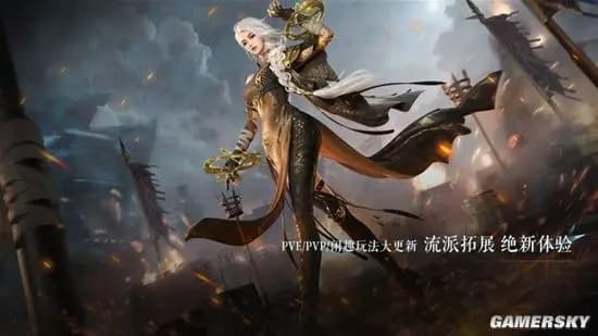 逆水寒手游持续升级画质与玩法保持用户粘性