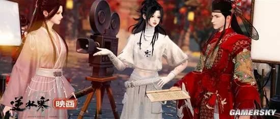 逆水寒手游推出西域版本与非遗合作备受好评