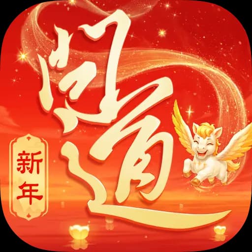 Guai Dao Mobile RPG download info for Android and iOS public test