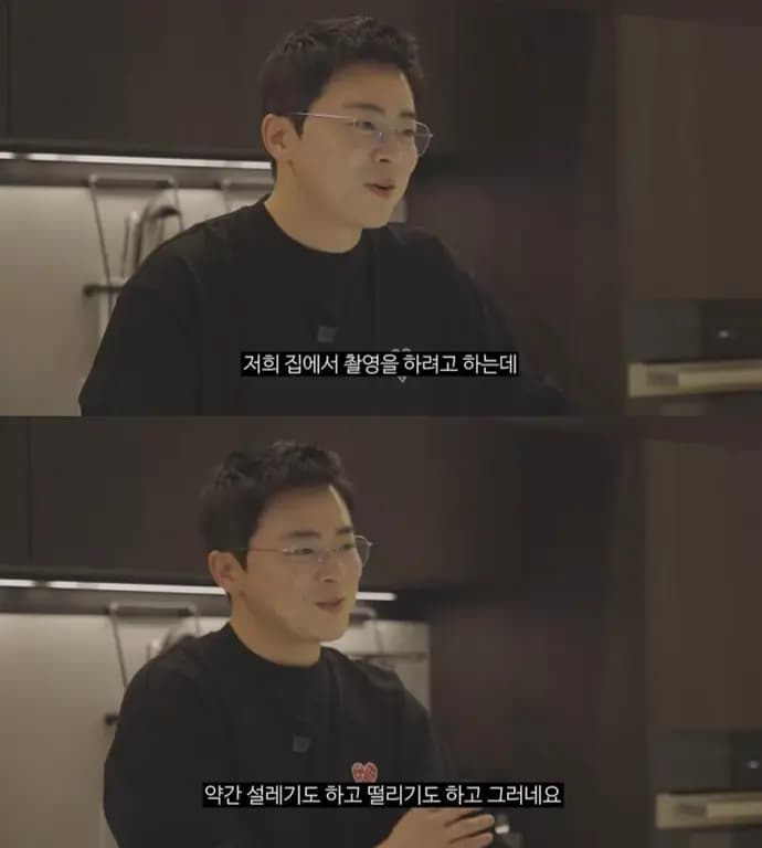 曹政奭模仿黑白大厨做中餐,表情幽默逗趣